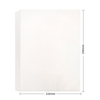 惠朗(huilang)A4拷贝纸半透明描图纸硫酸纸 临摹纸设计转印纸描红绘图纸练字50张/包7193 惠朗(huilang)A4拷贝纸半透明描图纸硫酸纸 临摹纸设计转印纸描红绘图纸练字50张/包7193