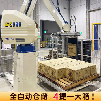 日诺（Rinuo）日本进口檀香印花卫生纸卷筒纸可溶水速溶厕纸家用有芯卷纸巾8卷