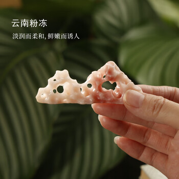 弘梅【全网低价】手工孤品毛笔笔架 中国太湖玉石笔搁笔山 文房四宝书法国画用品