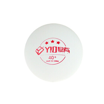 悠有三星乒乓球（100只）发球机多球训练40+3星乒乓球塑料球