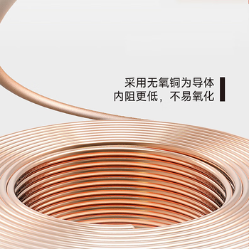 鸽牌电线电缆ZA-BV6 双色电线家用单芯单股硬线细电缆铜芯国标 100米