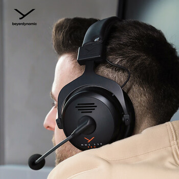 拜雅（beyerdynamic）MMX 330 PRO 头戴式带线控高端旗舰级电竞游戏耳机三角洲FPS游戏专用听声辨位 48欧姆【送礼推荐】