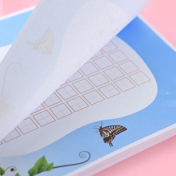 誉禾a4硬笔书法纸田格作品纸比赛纸小学生初学者练字用纸 40张/包 5183 誉禾a4硬笔书法纸田格作品纸比赛纸小学生初学者练字用纸 40张/包 5183