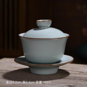 ふるさと納税 【美品】茶懐石道具一式5客 漆器 小丸椀/箸洗/四方盆/杉 