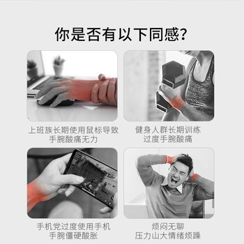 京东京造 腕力球自启动 减压训练臂力球 金属臂力器 握力球 自发光变色灯 京东京造 腕力球自启动 减压训练臂力球 金属臂力器 握力球 自发光变色灯