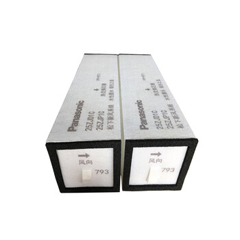 松下（Panasonic ）新风系统过滤网 适配FY-25ZJD1C新风机滤芯 FY-FP25ZJ1C-2P【配件】