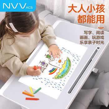 NVV床上电脑桌书桌小桌子大号笔记本电脑支架可升降加高折叠宿舍学习小桌板卧室飘窗懒人游戏桌NP-16A