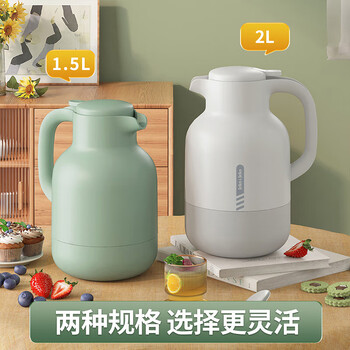 JEKO&JEKO保温壶家用热水瓶玻璃内胆暖水壶大容量宿舍开水瓶 1.5L绿色
