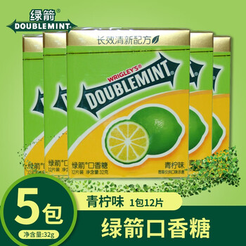 绿箭口香糖真叶玫瑰薄荷味12片6盒装清新口气接吻糖果箭牌草本糖 青柠