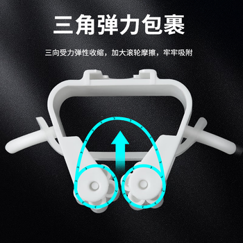 百家好世 无痕拖把夹免打孔挂架挂钩卡座强力卫生间壁挂置物架 2个装