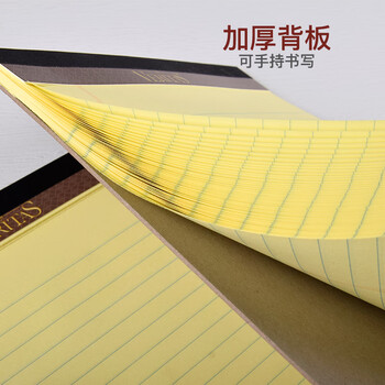 凯萨(KAISA)【全网热卖】VERITAS拍纸本美式A4/50张记事本大学生通用笔记本 加厚黄纸草稿本记事本2本装 凯萨(KAISA)【全网热卖】VERITAS拍纸本美式A4/50张记事本大学生通用笔记本 加厚黄纸草稿本记事本2本装