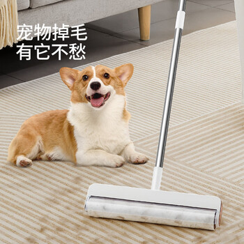 美丽雅粘毛滚筒沾毛毡毛卷纸衣服猫毛清理器长杆除去毛神器24cm共420撕