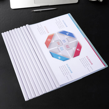 西玛(SIMAA)10只A4水滴杆抽杆夹 办公报告夹拉杆夹文件夹资料夹白色 文具6112