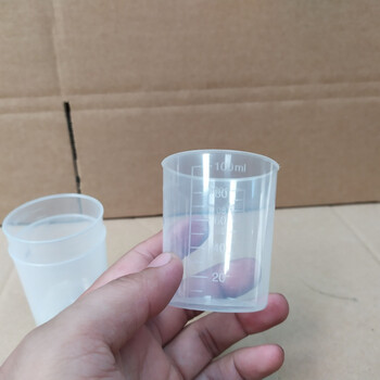 量杯 农用ml100毫升塑料杯农药杯20小杯子pp塑料刻度杯带刻度 100ml