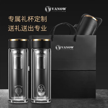 Vanow智能测温双层玻璃杯男士水杯高档茶水分离茶杯便捷泡茶杯送礼品