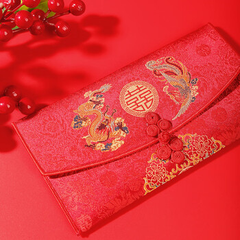 佳茉红包结婚专用万元喜包2026新款新年春节订婚高档布艺大号袋敬茶改口费布艺红包龙凤圆喜 单个装