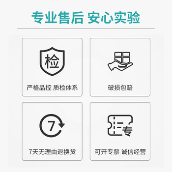 LABSHARK 塑料离心管EP管pcr管带刻度螺旋盖连盖插口样品管非无菌实验室【15mL】螺口圆底50个 1袋