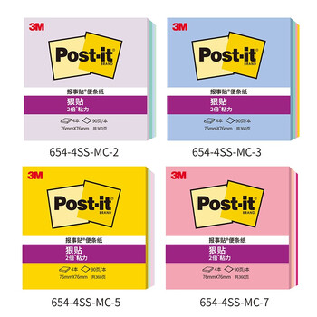 3M 便签 便签纸/报事贴/便条纸/便签本 办公用品 学习用品文具 马卡龙系列4色狠贴标签 654-4SS-MC-5