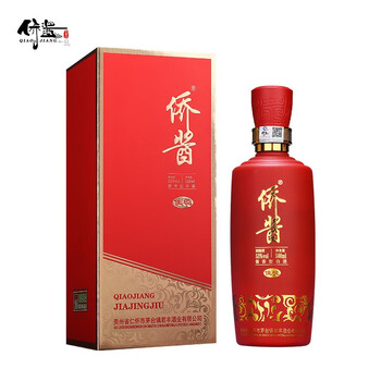 76年茅台镇陈酒500ml-贵州省仁怀市茅台镇顺鑫酒业有限公司-秒火