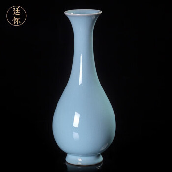 品質が完璧 中国 辰砂 花文 玉壷春瓶 V R6394F 陶芸 - www.savifar.com