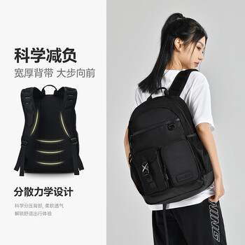 李宁乒乓球双肩包男女休闲外出背包学生书包电脑包轻便多功能运动包
