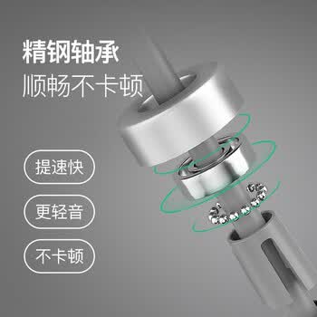 Keep燃脂负重跳绳成人健身减肥运动学生考试比赛训练 无绳大球冰川灰