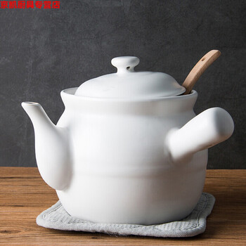 熬药砂锅药罐煎药锅陶瓷熬中药壶煎药瓦罐炖汤煲电磁炉不可用21l白色