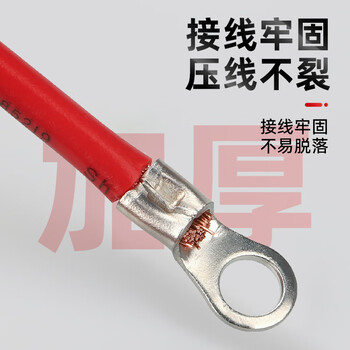 安达通 RNB紫铜裸端子 O型冷压国标加厚铜焊接圆形接线端子 国标RNB2-6(100只) 安达通 RNB紫铜裸端子 O型冷压国标加厚铜焊接圆形接线端子 国标RNB2-6(100只)