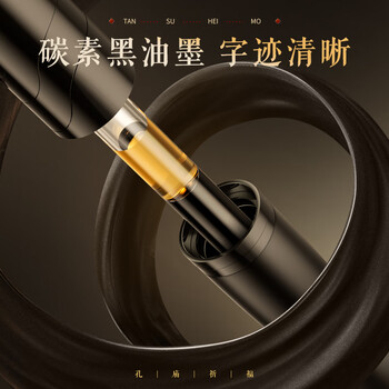 晨光（M&G）文具0.5mm黑色按动K35中性笔 孔庙学生考试刷题签字水笔 中高考期末考试 5支装AGPK3560A考试套装