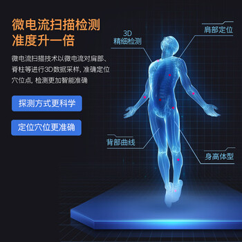 奥佳华OG-7808按摩椅怎么样?体验后讲实情内幕?