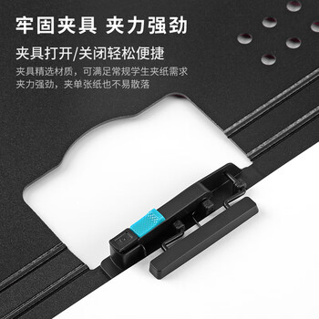 飞兹(fizz)省力夹具A4横式折页板夹资料夹按压夹加厚PP文件夹试卷资料收纳夹办公文具学生用品浅蓝色FZ10006 飞兹(fizz)省力夹具A4横式折页板夹资料夹按压夹加厚PP文件夹试卷资料收纳夹办公文具学生用品浅蓝色FZ10006