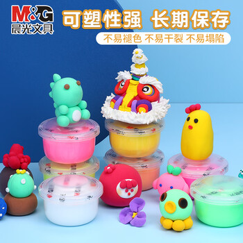 晨光（M&G）（M&G）超级飞侠4D超轻粘土12色JKE03976儿童黏土diy幼儿园专用安全手工益智玩具套装
