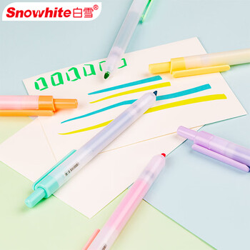 白雪（snowhite）按动荧光笔PB500小清新简约彩色记号笔学生重点课堂标记笔易手控 1黄1橙