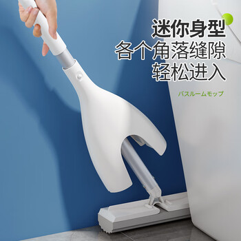 苏力达日本小胶棉拖把19cm迷你海绵卫生间宝宝儿童浴室免手洗懒人拖把