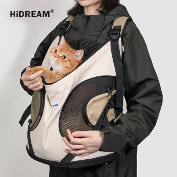 HiDREAM双肩胸前抱式猫包外出便携猫背包透气轻便宠物狗狗包 荞麦灰F