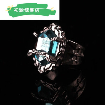 莫肖尔家庭教师戒指指环彭格列西蒙玛雷地狱戒指ver周边收藏cos装备