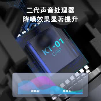 智国者k歌耳机专用有线typec接口自带声卡耳返2026最新款全民主播直播唱歌半入耳hifi手机带线麦克风一体