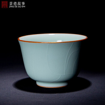 中国哥窯青磁氷裂文香炉VR6881