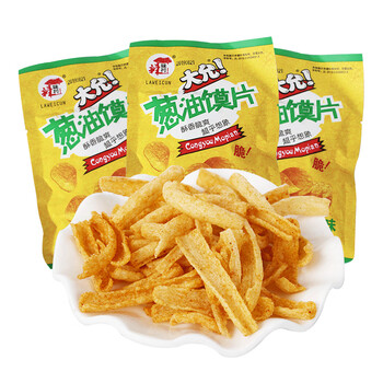 葱油馍片香葱膜片膨化办公室小时候的零食铺8090怀旧90后儿时回忆 15g