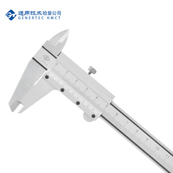 哈量连环游标卡尺 耐磨镀铬高碳钢 0-150_0.02mm  