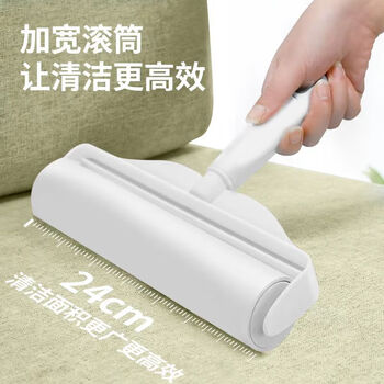 巨奇严选粘毛器滚筒24CM7卷装420撕加长杆粘毛卷纸地毯沙发猫毛清理器 巨奇严选粘毛器滚筒24CM7卷装420撕加长杆粘毛卷纸地毯沙发猫毛清理器