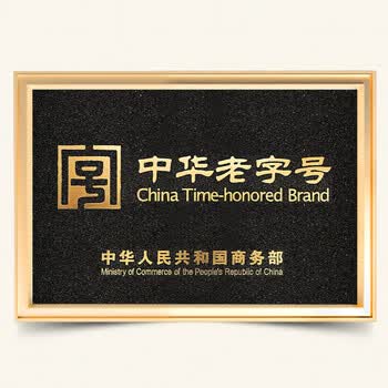 蜂花香皂沐浴持久留香香体洗澡洗脸皂洗手肥皂女士茉莉小青柑125g