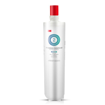 3M净水器家用净水机DWS2500-C-CN滤芯原装替换滤芯DWS2500-C-CN 3M净水器家用净水机DWS2500-C-CN滤芯原装替换滤芯DWS2500-C-CN