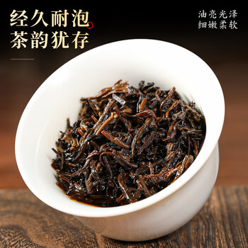 七春黑茶六堡茶叶礼盒320g珍藏陈香广西梧州产散熟茶中秋教师节礼物