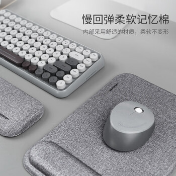 镭拓（Rantopad） TOTO PRO记忆棉护腕鼠标垫 电脑桌面办公鼠标手腕托垫 银河灰