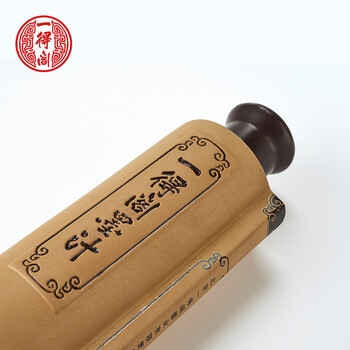 【全网低价，真便宜直播间】一得阁老墨汁文房四宝书法国画墨汁 500g