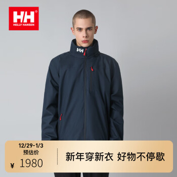 HELLY HANSEN, H/H休闲鞋- 京东