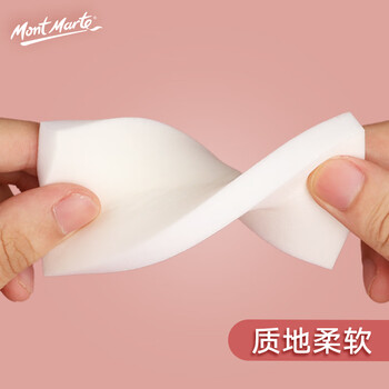 蒙玛特(MontMarte)海绵手指画吸水海绵美术绘画水粉画工具乳胶漆可水洗涂料海绵3个装SXHM0033速美育工具