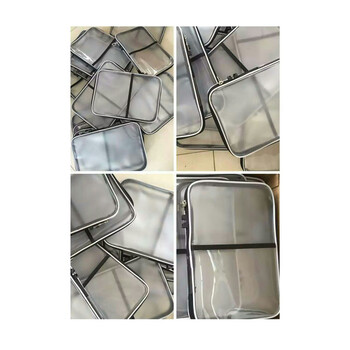 融银之汇(RYZH)0080 保密资料袋 资料袋 押品袋 卡封资料袋 340mm*30mm*240mm 10个/箱 融银之汇(RYZH)0080 保密资料袋 资料袋 押品袋 卡封资料袋 340mm*30mm*240mm 10个/箱