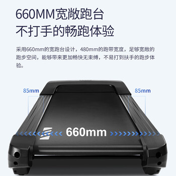 舒华跑步机T9119P好不好？用户评价让人大吃一惊！